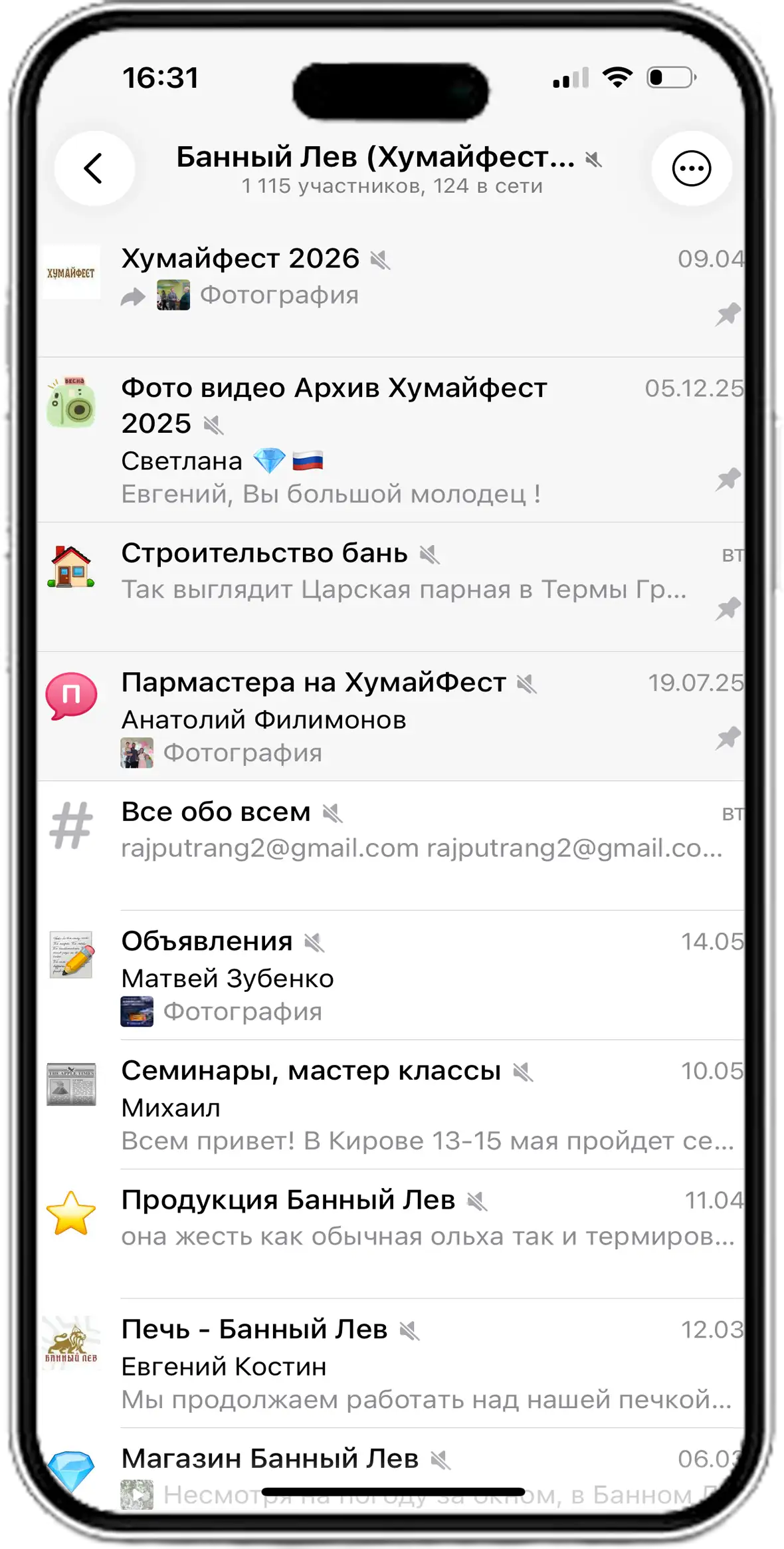 iPhone mockup